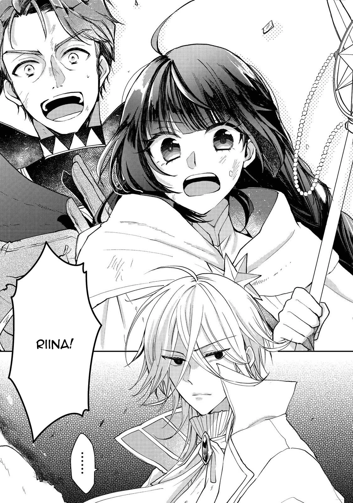 From Fired Saint to Guildmaster: The Birth of the Strongest, Most Heartwarming Guild Chapter 9 Page 27